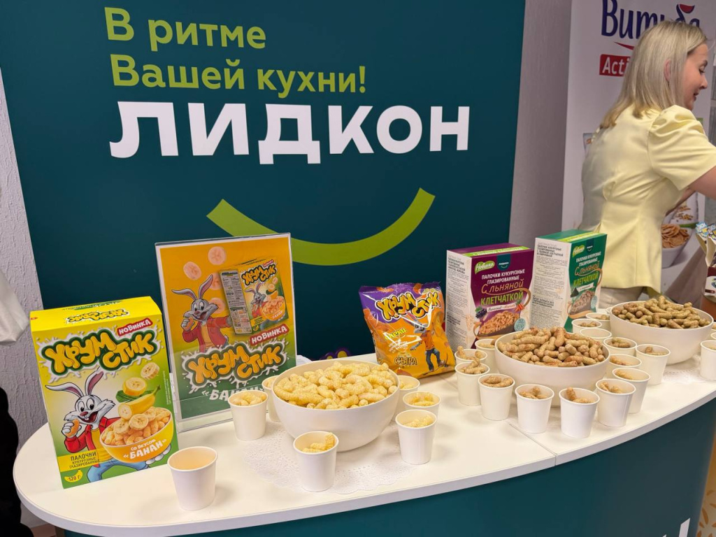 10574f33-2cac-47a5-b6b6-bc64276d5d93.jpg