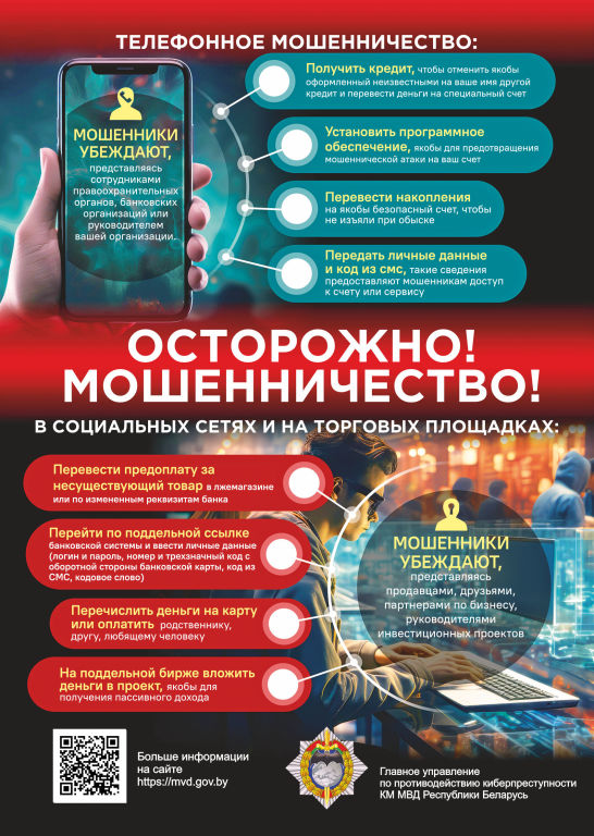 8d71ef1cc8c9cb2af1918048a6995ec7fd8ab18a.jpg