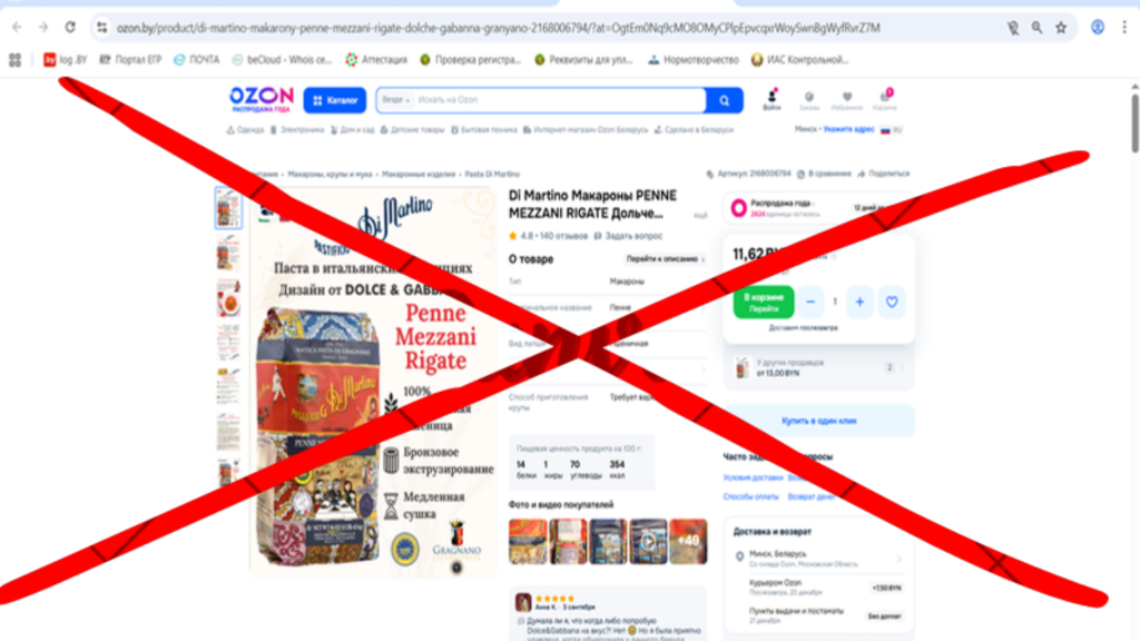 Частые заголовки, копия (7).png